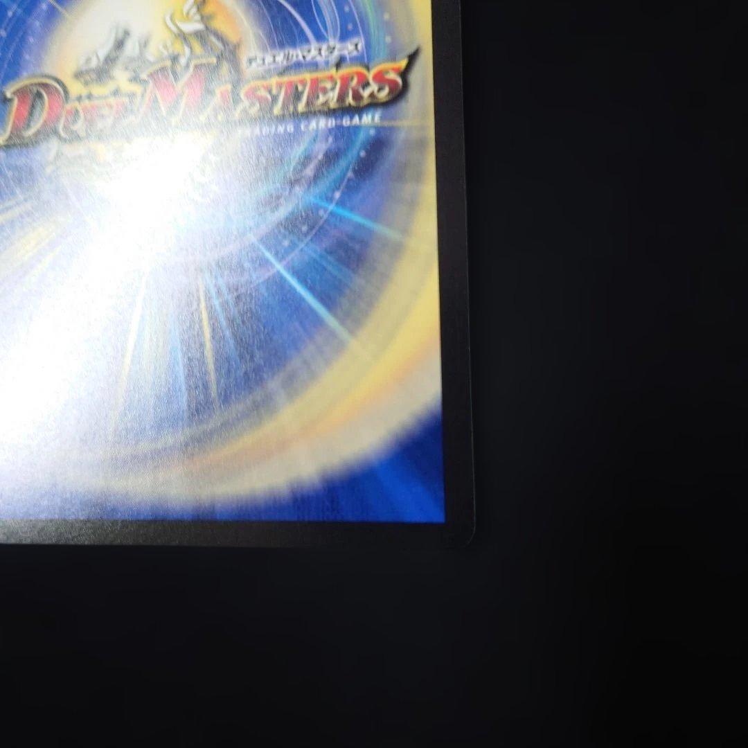 デュエマ 支配の精霊ペルフェクト 金トレジャー 25RP3 SR SP1/SP5