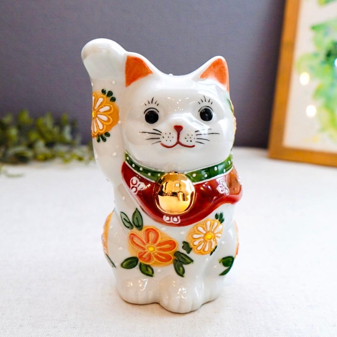 招き猫 4号 花はな 九谷焼 置物 縁起物 インテリア