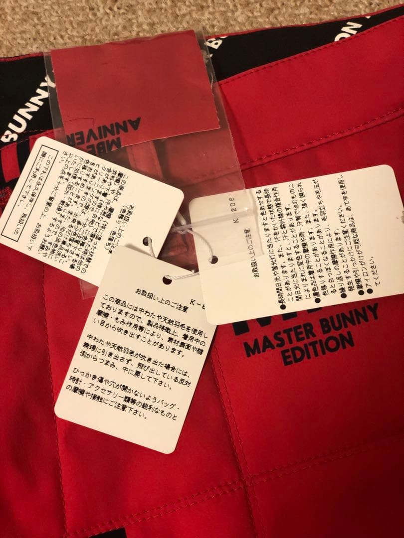 マスターバニー　10周年　総柄レア　新品　赤　中綿パンツ　サイズ5