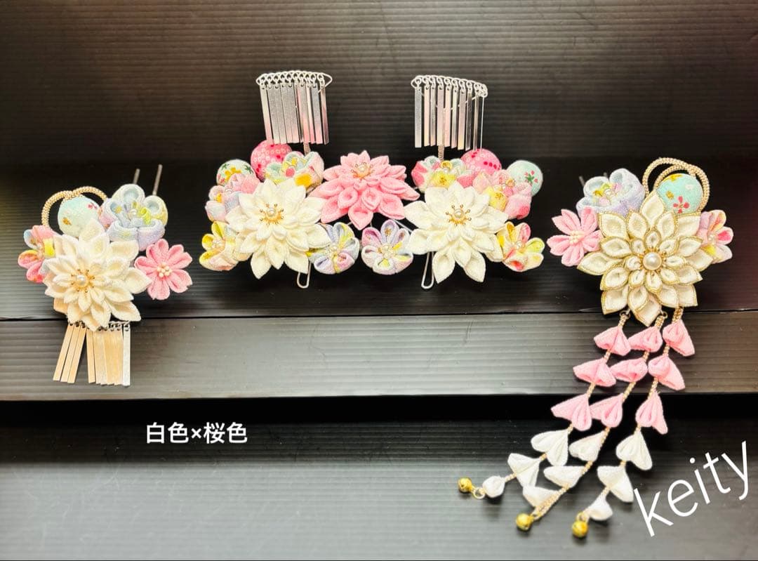 おにぎりさま専用 七五三髪飾りセット 7-36