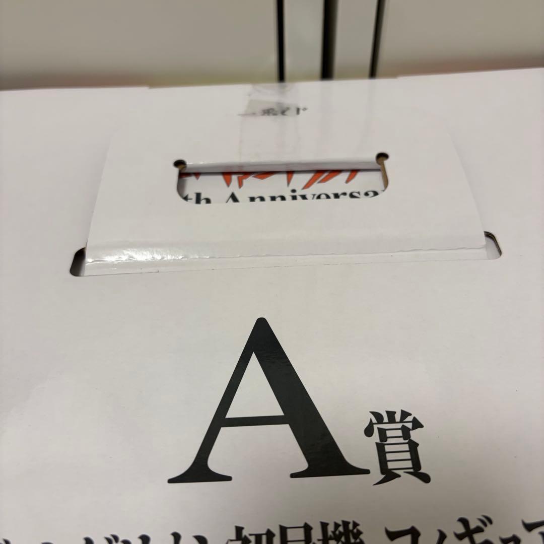一番くじ エヴァンゲリオン 30th A賞 エヴァンゲリオン初号機 フィギュア