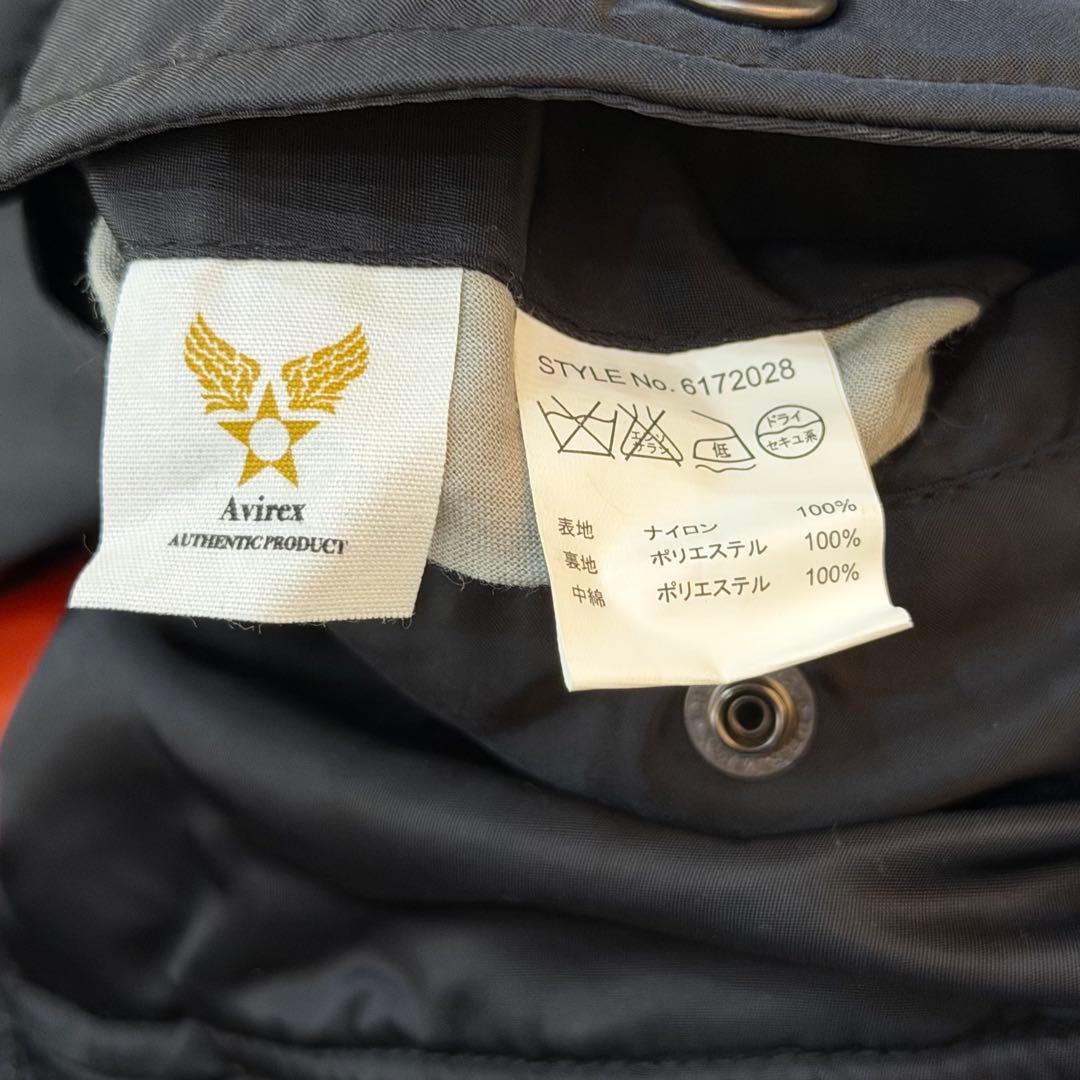 1944　AVIREX　MA-1フライトジャケット　黒　Sサイズ　ブラック