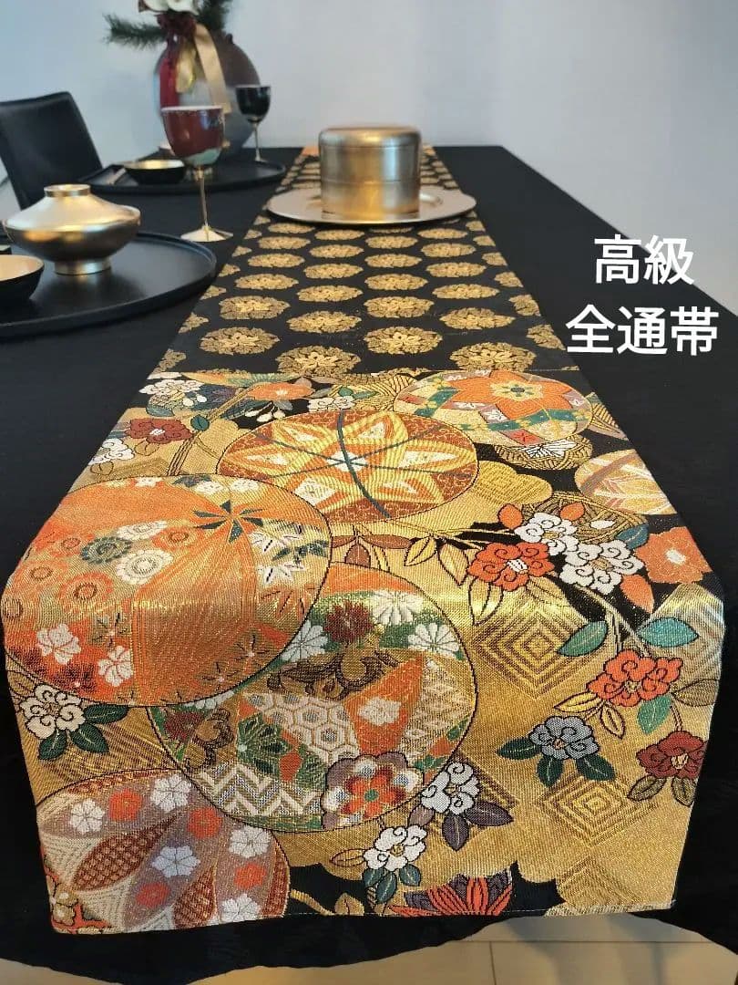 A745高級‼️ひな祭り‼️手毬模様‼️袋帯テーブルランナー2m16cm