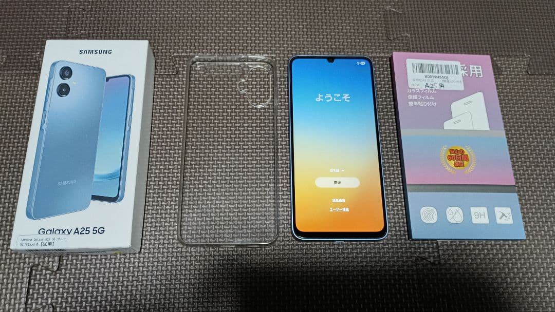 Galaxy A25 5G 本体 SIMフリー AU/UQ版 SCG33