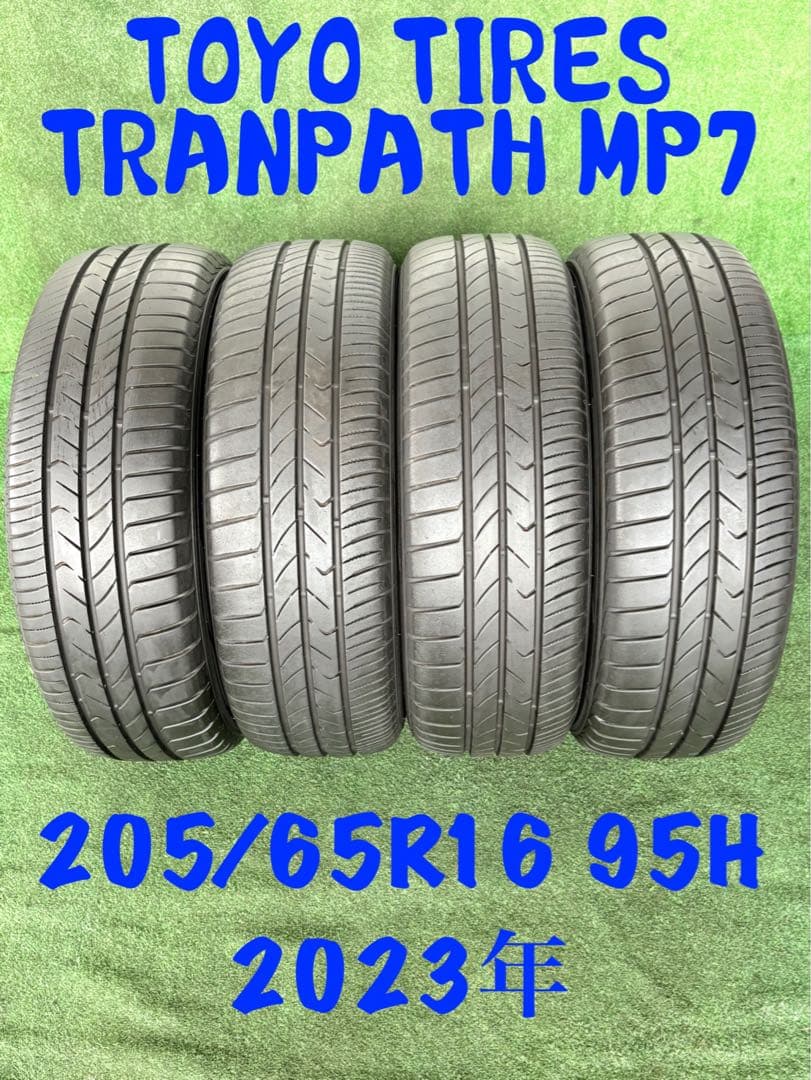タイヤ・ホイール F247 - TOYO TIRES TRANPATH MP7 205/65R16