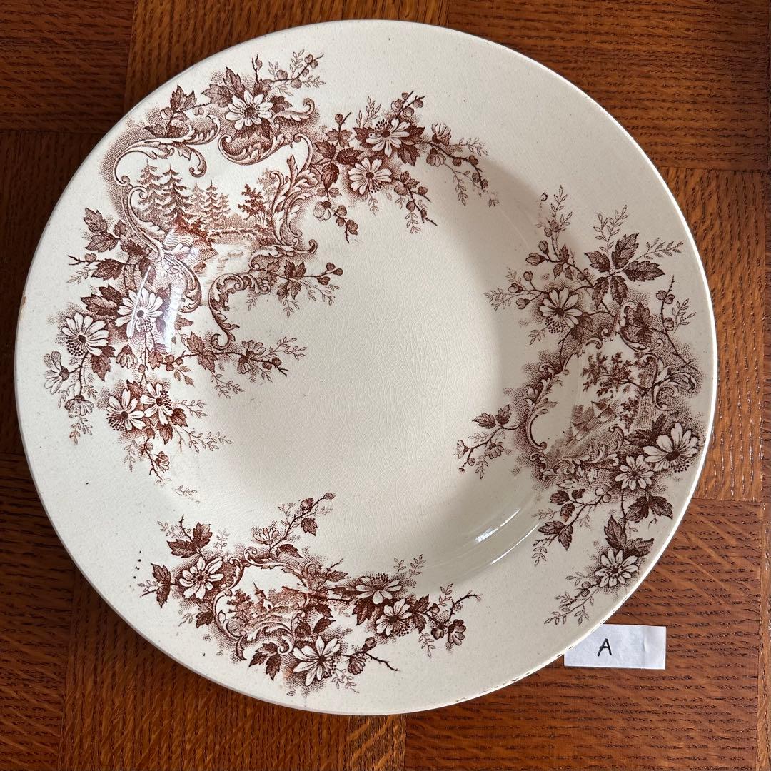 極美品　【A】深皿 ジョワジールロワ　POMPADOUR フランスアンティーク