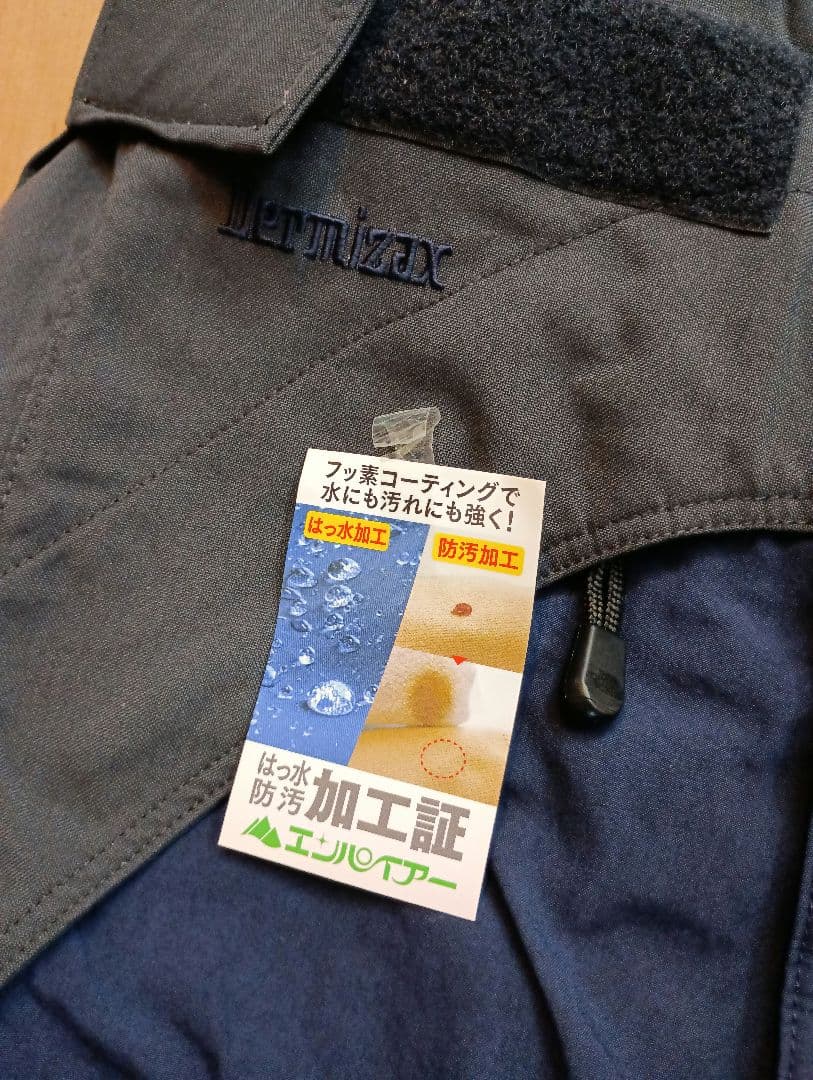 ノースフェイススノーパンツ