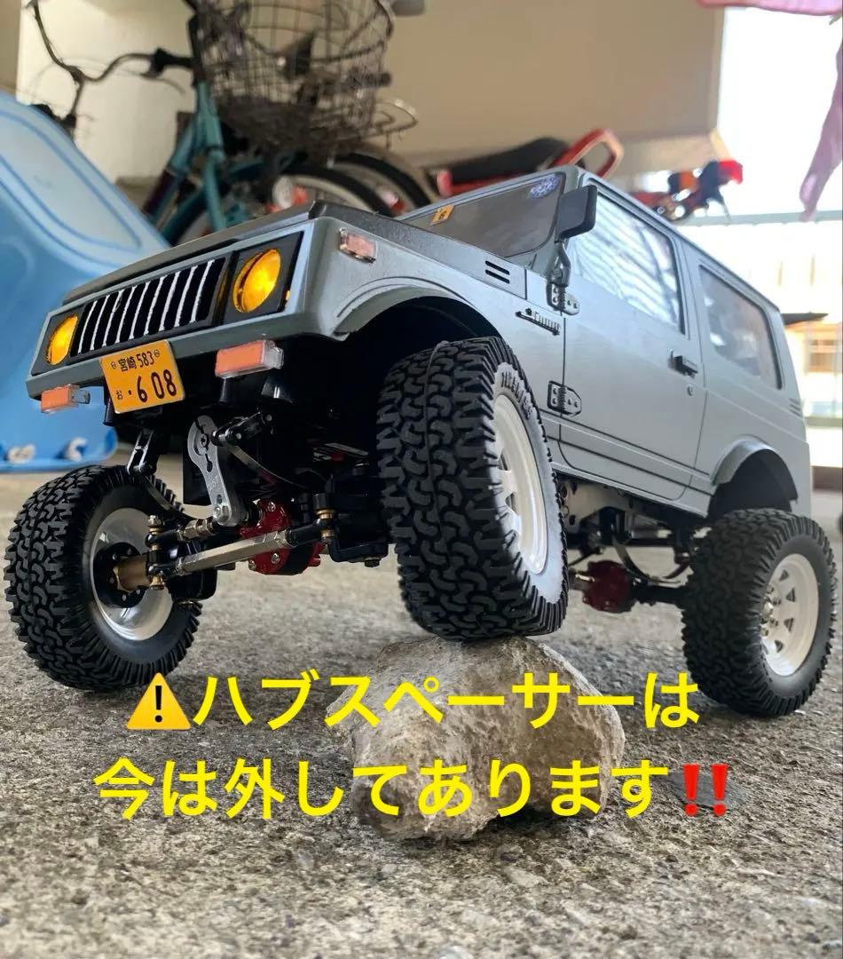 wpl c74 ジムニーラジコン　カスタム多数