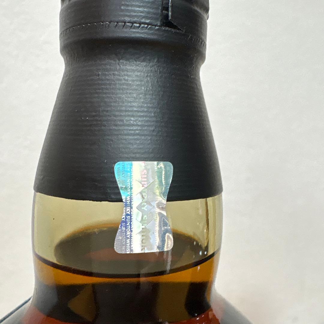 山崎18年・白州18年・響21年セット