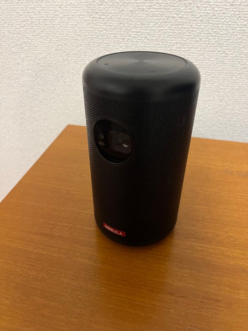 【ひろポンフィールド】Nebula Capsule II プロジェクター