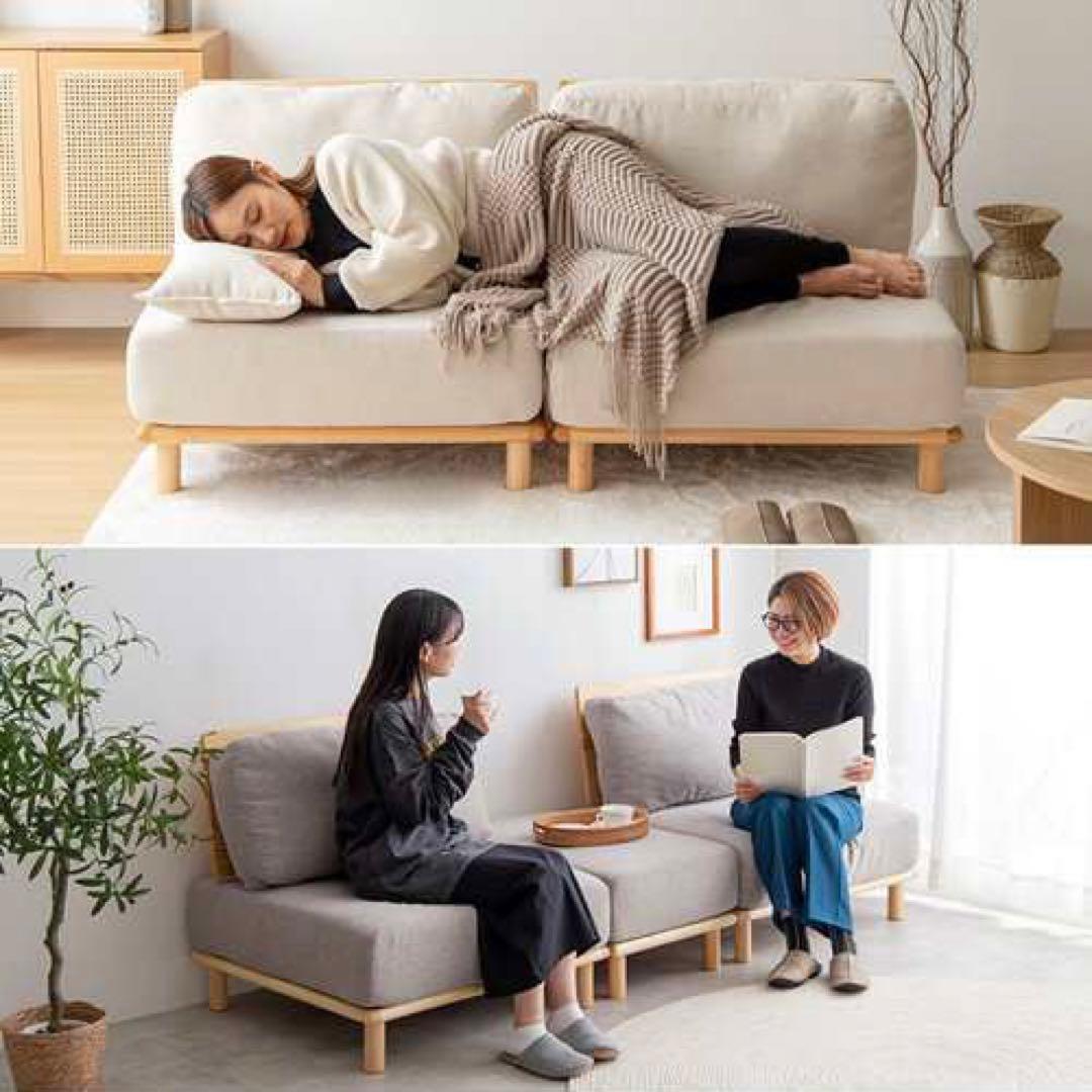 ソファベッド 3点セット ローソファ2脚 オットマン1脚 ソファ ベッド