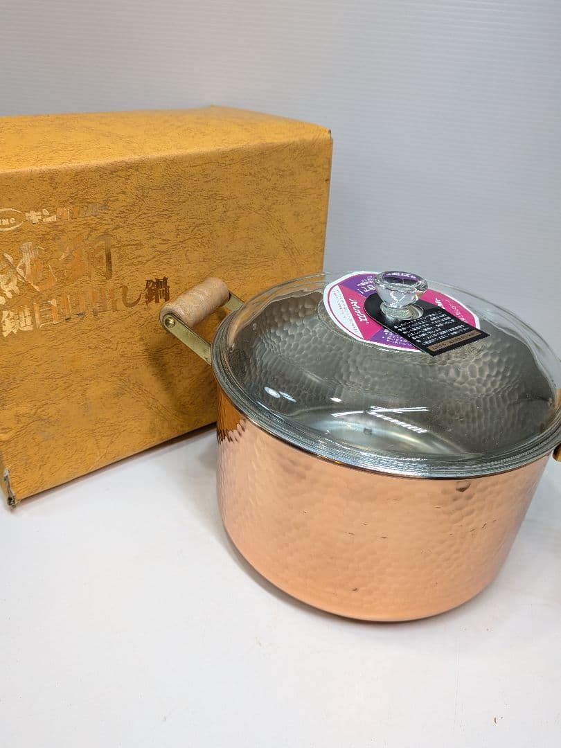 P974 未使用 キングカパー 純銅製 深型両手鍋 21cm パイレックス蓋付