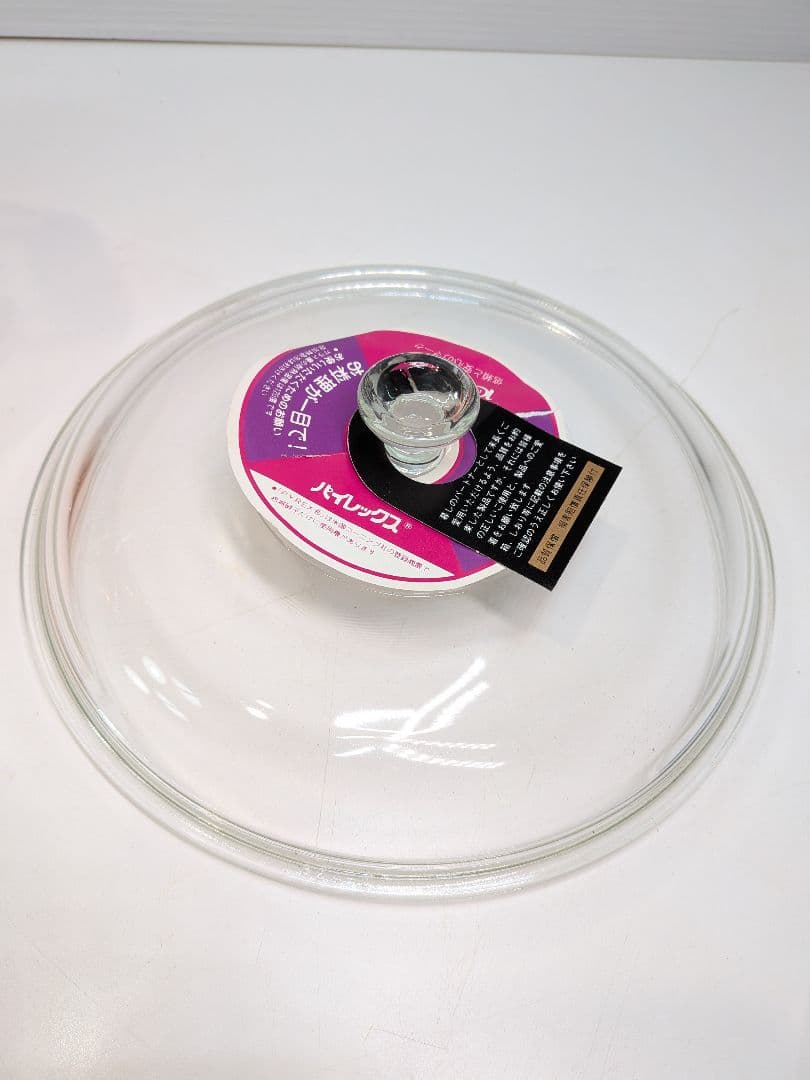 P974 未使用 キングカパー 純銅製 深型両手鍋 21cm パイレックス蓋付