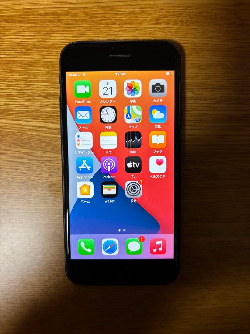 iPhone8 64GB 箱付き