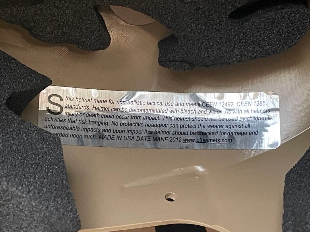 PT Helmets タンカラー