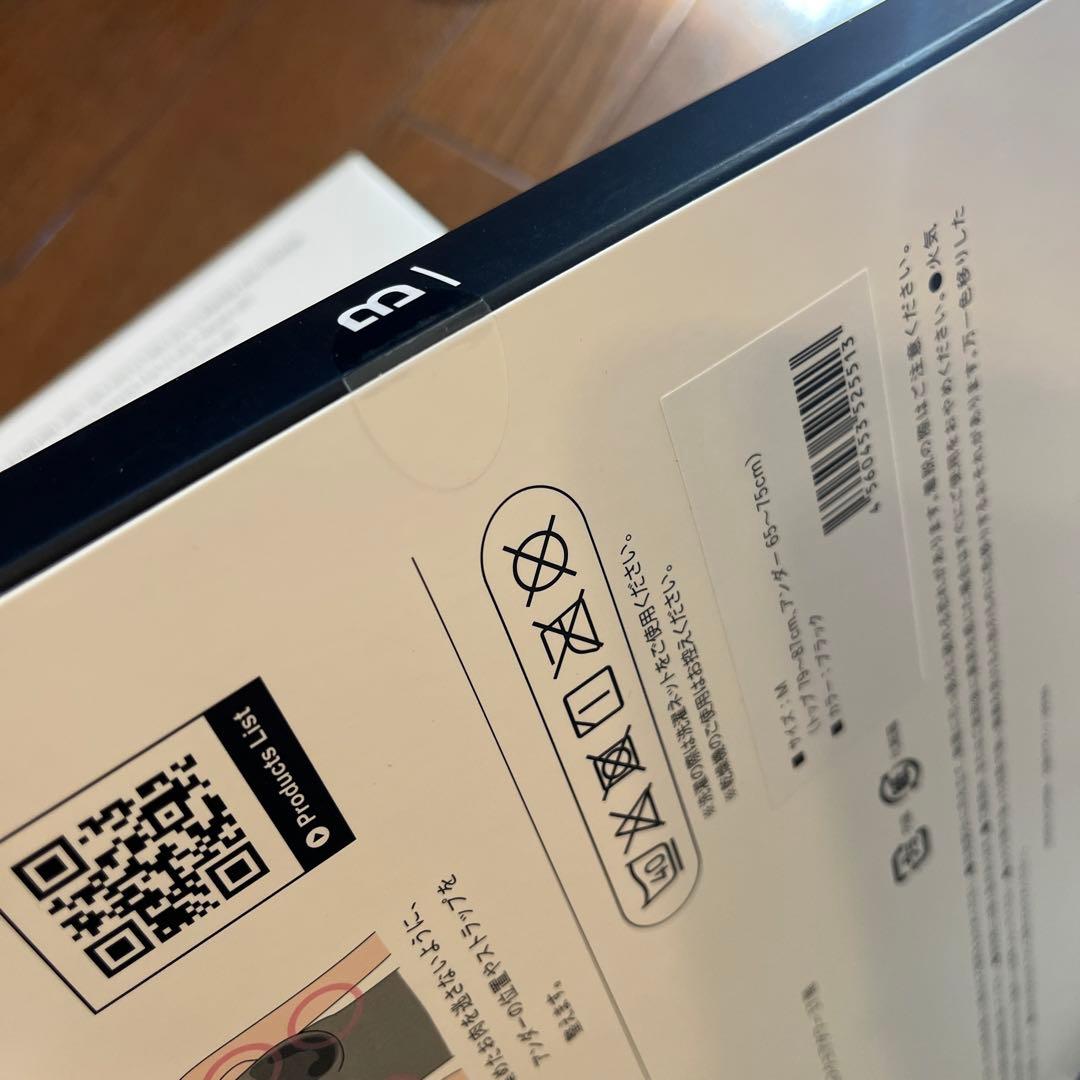 BAMBI WATER ブライン サラ タンクトップ・キャミソール4点