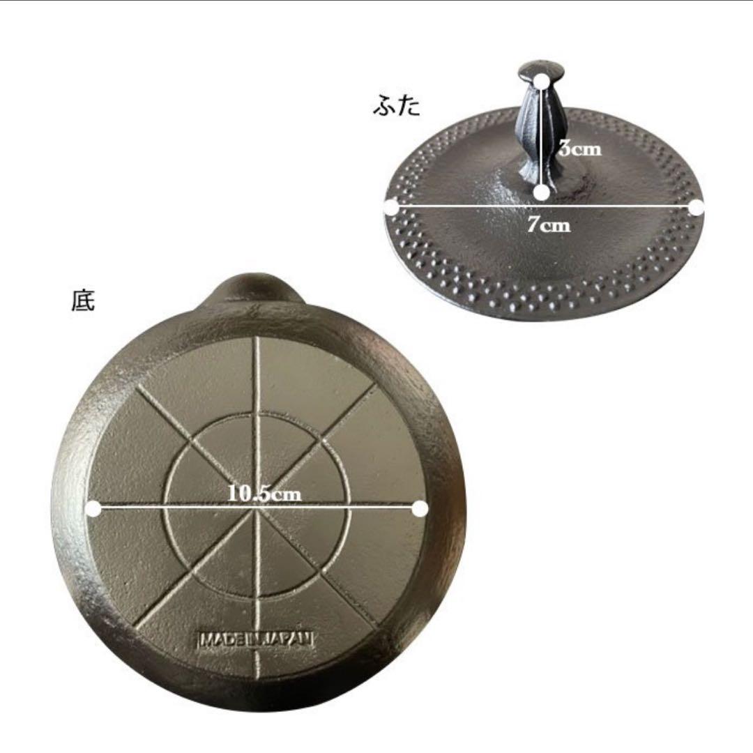 [新品] 南部鉄瓶 南部鉄器 丸南部アラレ 1.2リットル やかん 急須 日本製