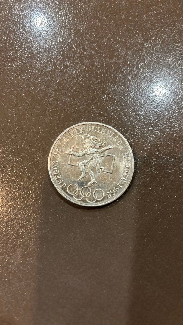 メキシコ 1968年 オリンピック記念銀貨 25ペソ 