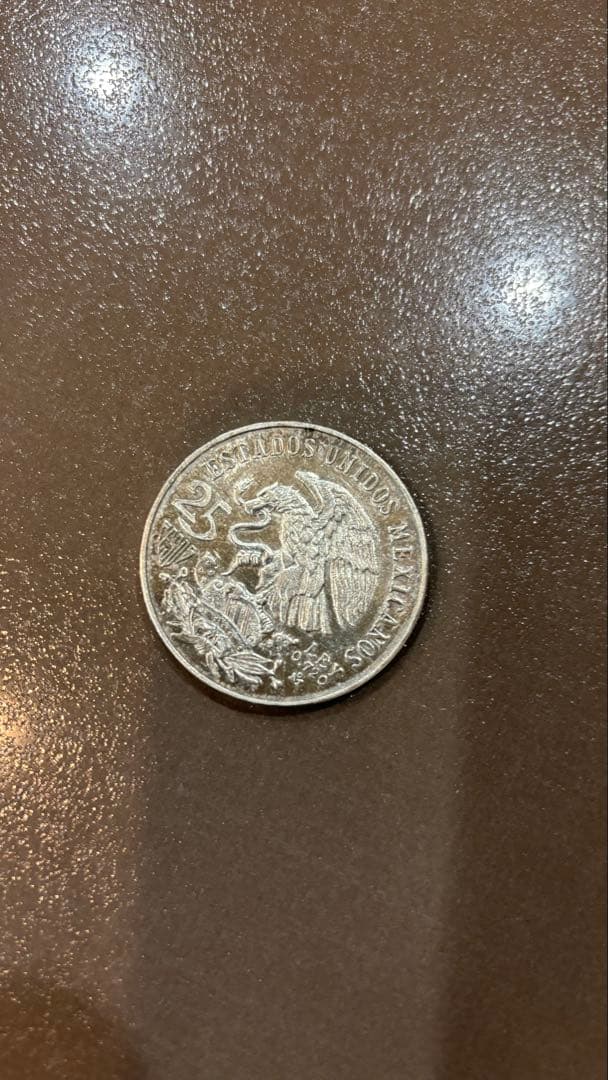 メキシコ 1968年 オリンピック記念銀貨 25ペソ 