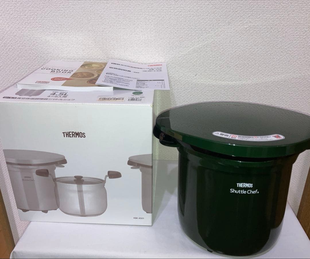 サーモス　真空保温調理器　シャトルシェフ4.5L 【マッチャグリーン】