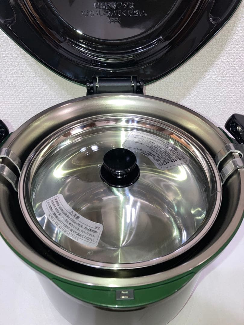 サーモス　真空保温調理器　シャトルシェフ4.5L 【マッチャグリーン】