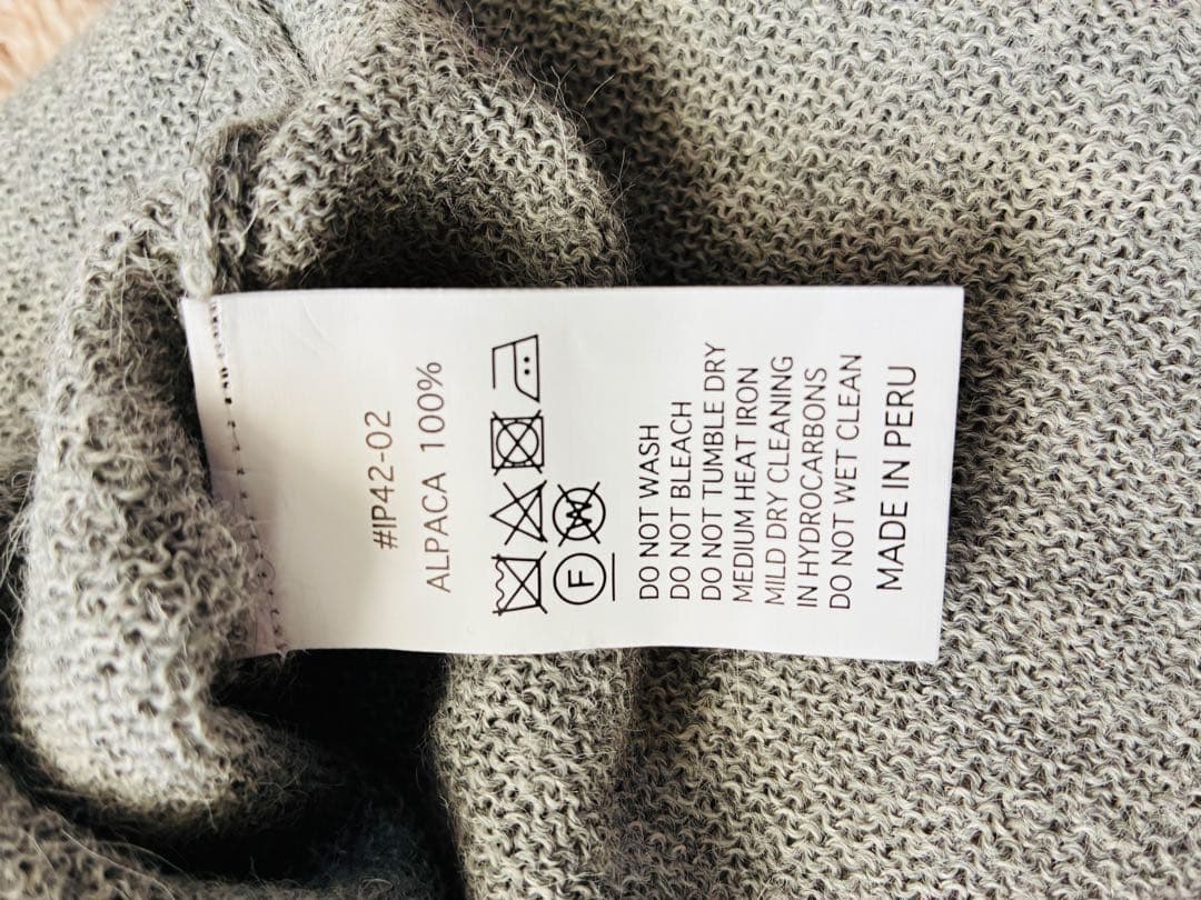 アルパカ100% グレー カーディガン
