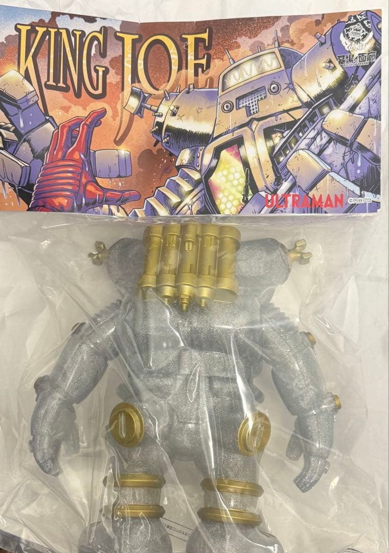 PLANET X キングジョー ウルトラセブン プラネットエックス ソフビ　新品