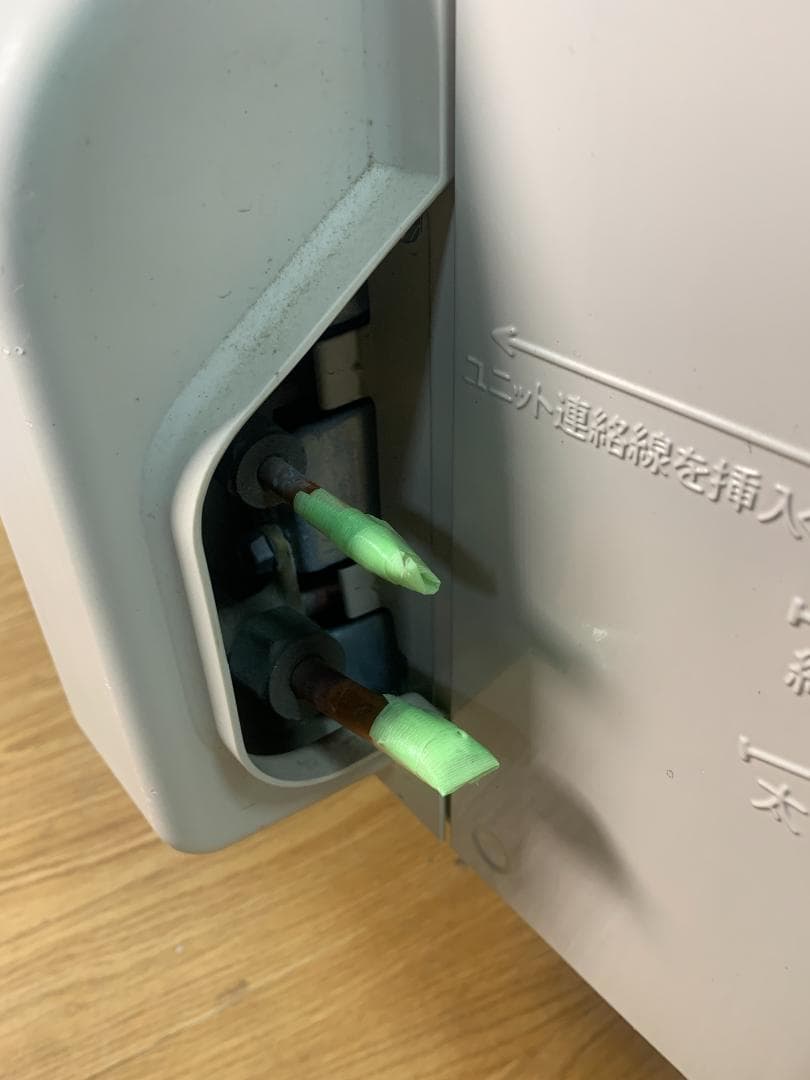 K☆128 シャープ エアコン AY-J22S-W