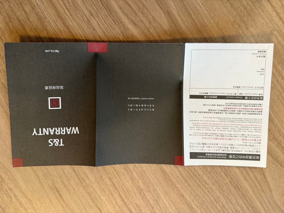 【新品未使用】キャリースーツケース （7泊〜向け85〜100L）黒 ストッパー付