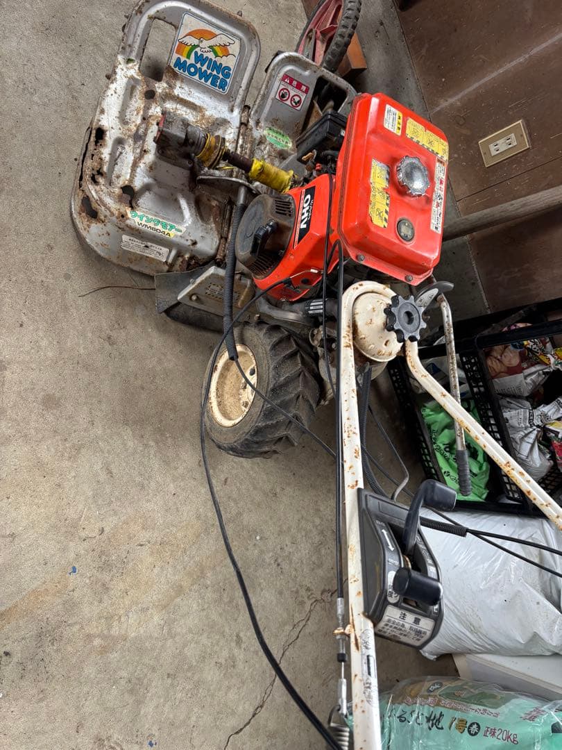 引き取り専用　WING MOWER AH0 芝刈り機 赤