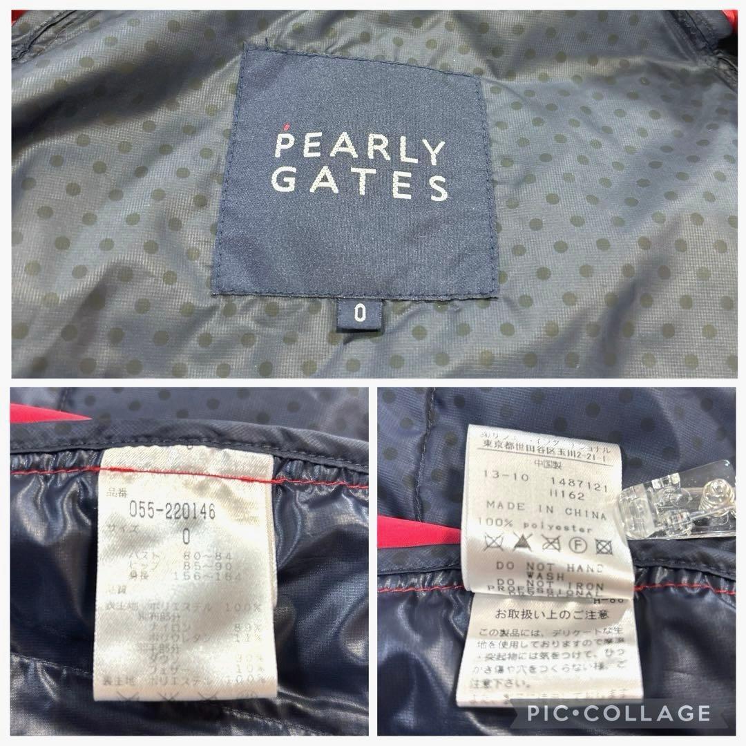 パーリーゲイツ ジャケット ブルゾン　0/S ダウン　バイカラー　ゴルフ