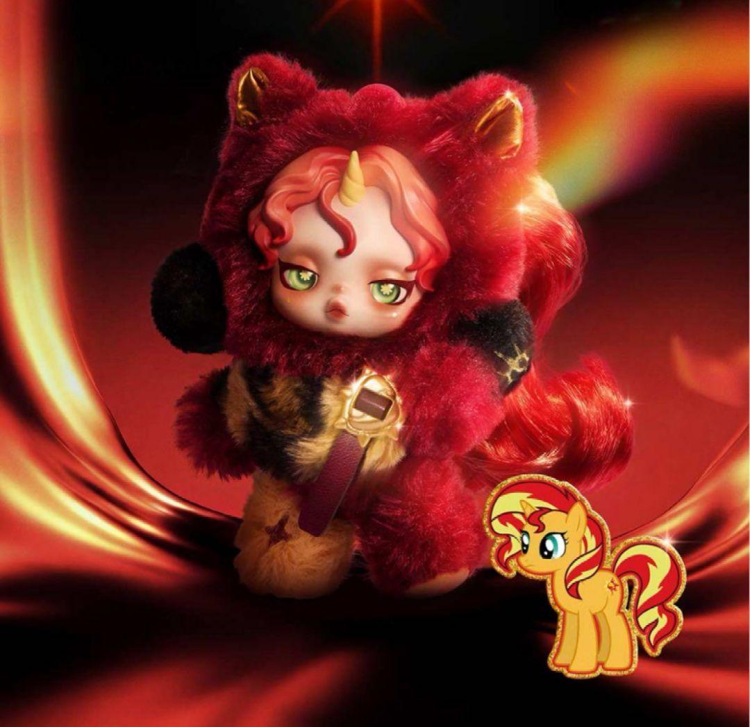 スカルパンダ　マイリトルポニー　シークレット　Sunset Shimmer未開封