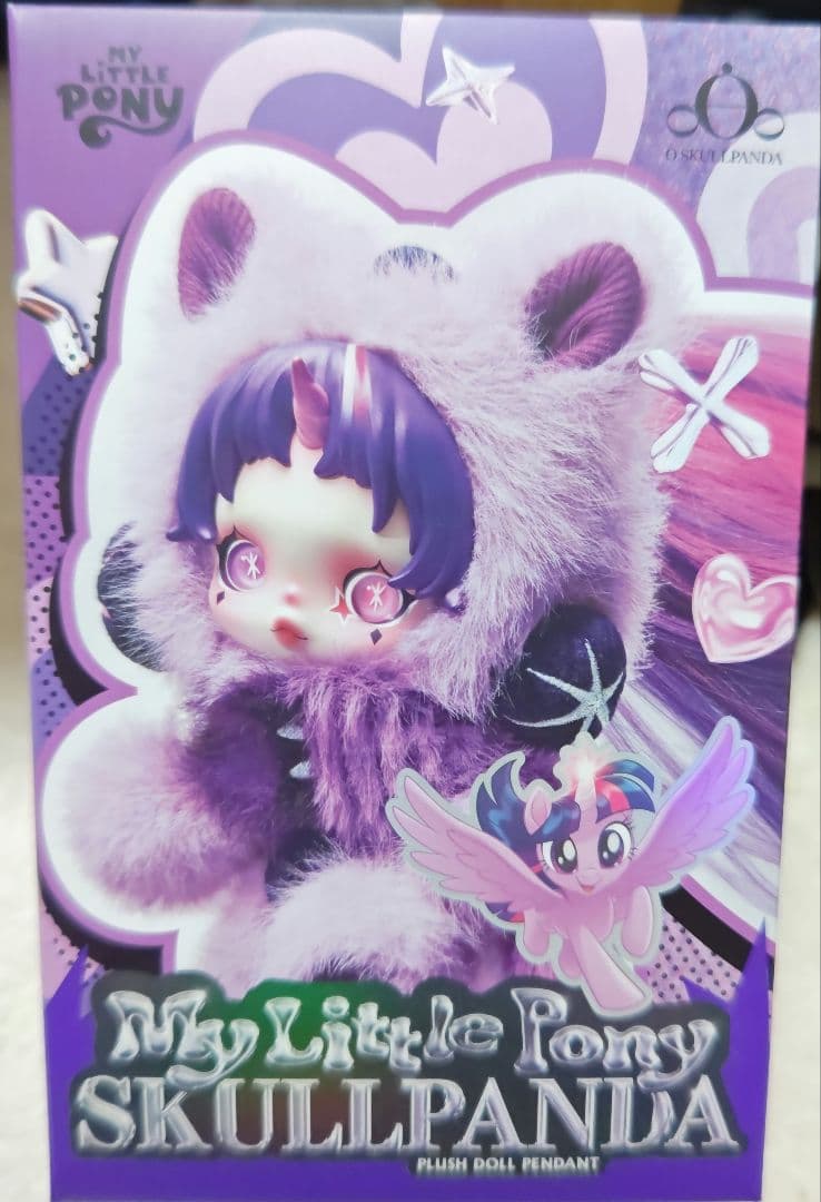 スカルパンダ　マイリトルポニー　シークレット　Sunset Shimmer未開封