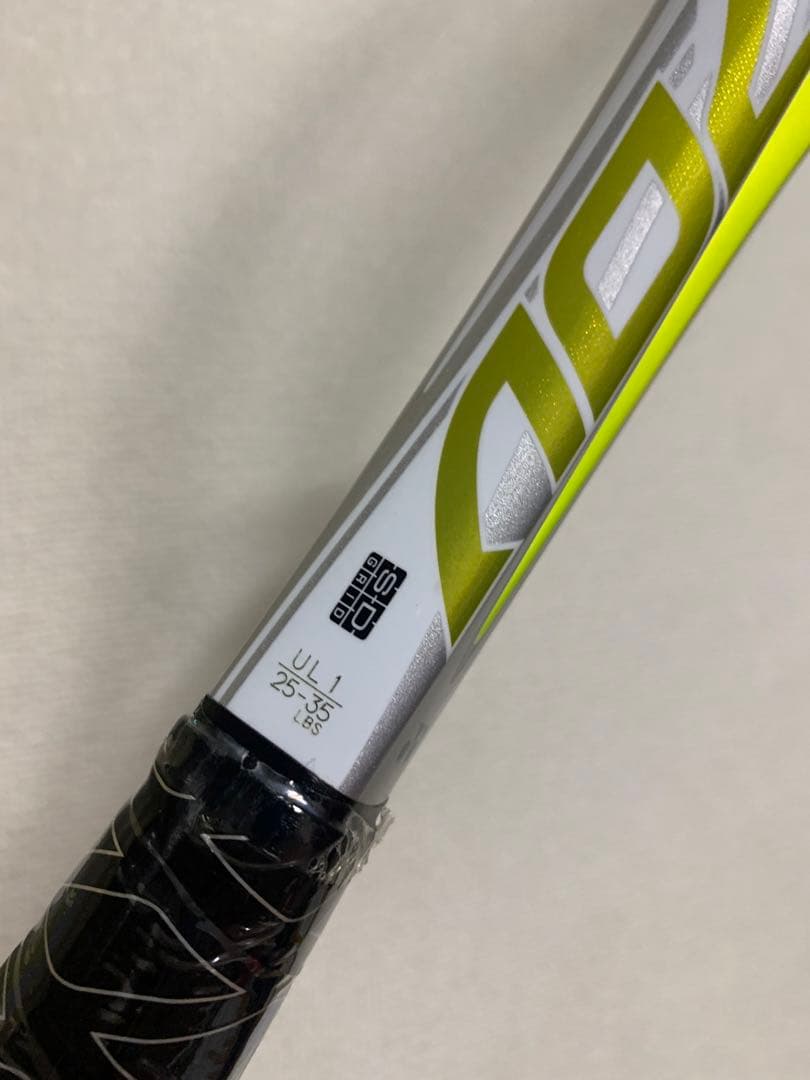 YONEX NEXIGA 70V UL1 ネクシーガ ソフトテニス イエロー