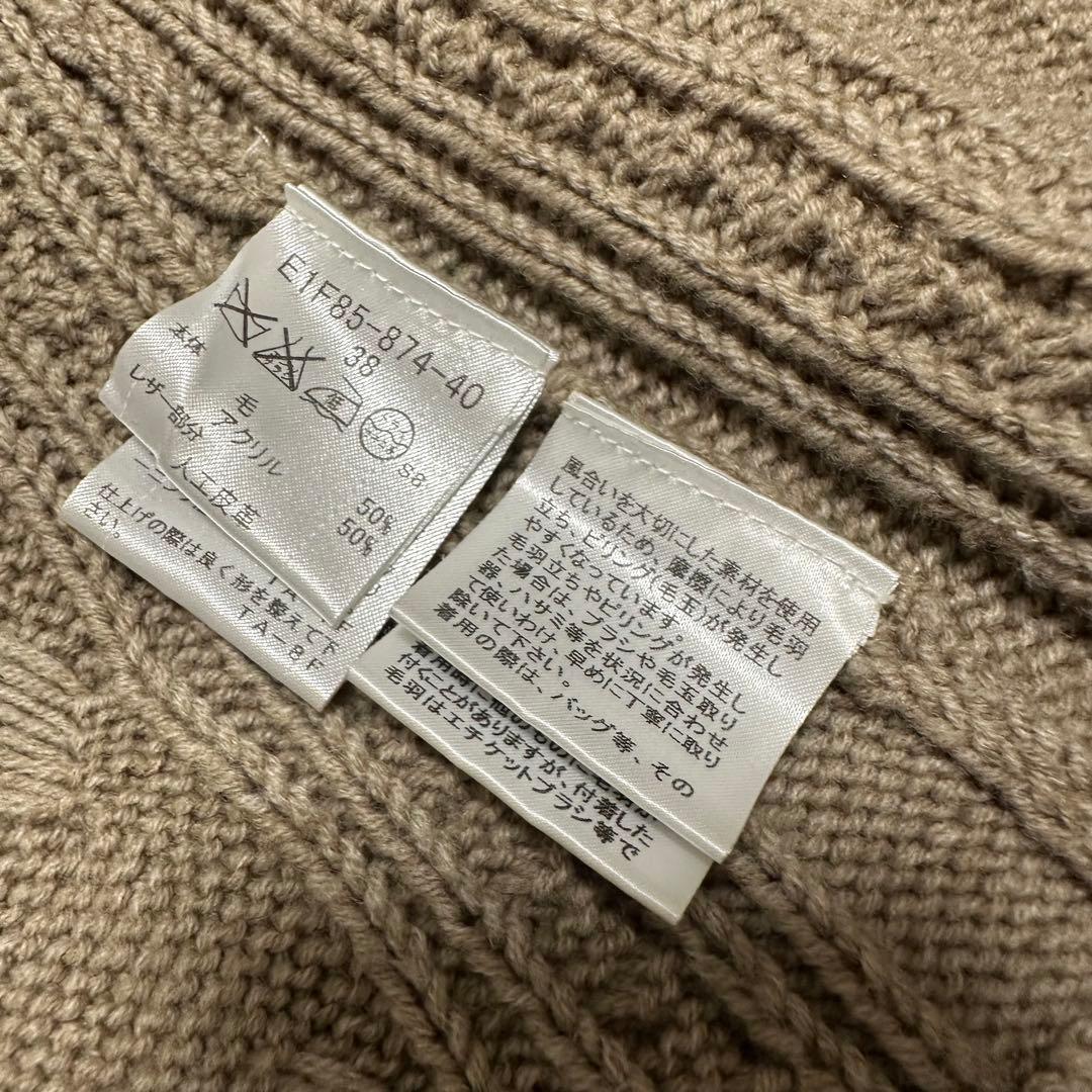 美品　バーバリーブルーレーベル　ダッフルコート　ニット　ケーブル　ラクーンファー
