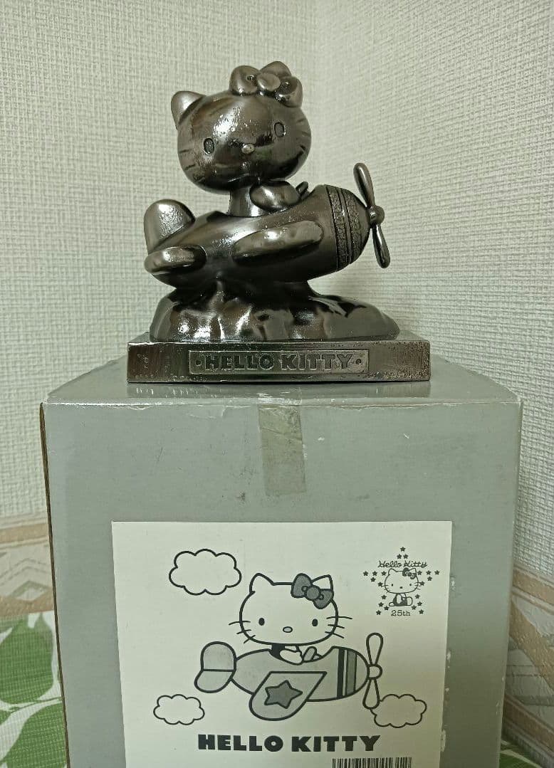 【超希少品】ハローキティ25周年記念『飛行機とパイロット』　フィギュア