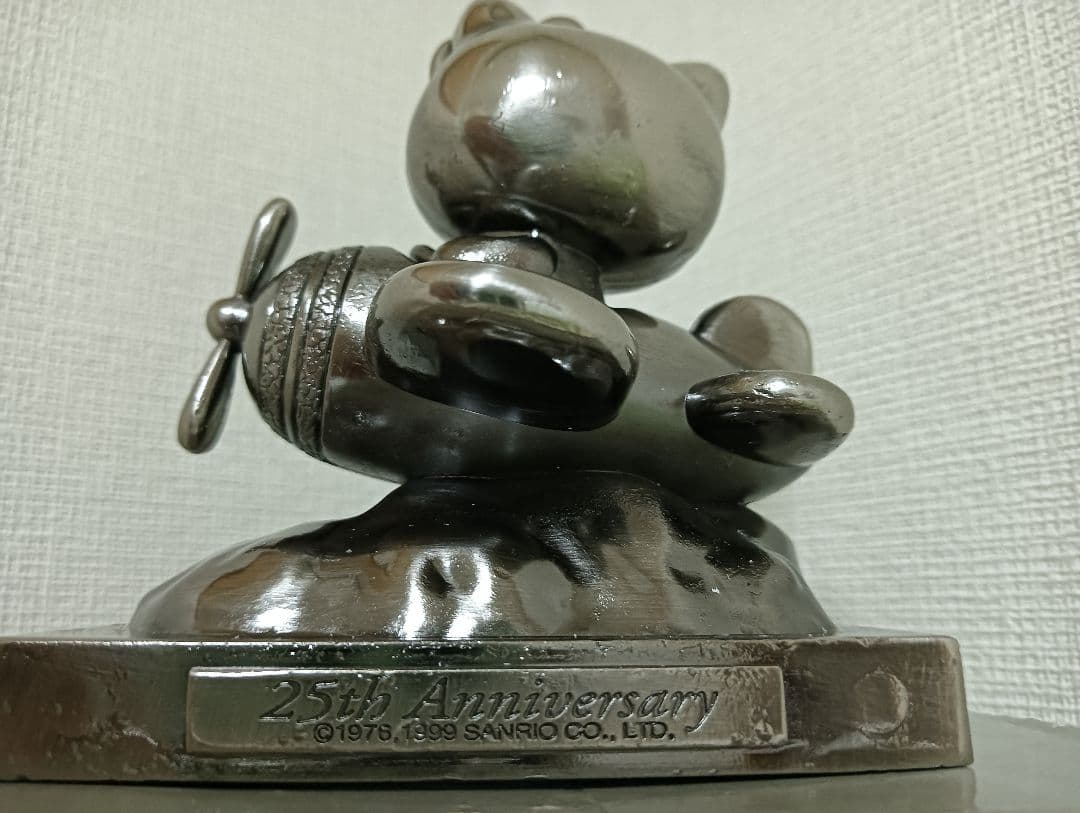 【超希少品】ハローキティ25周年記念『飛行機とパイロット』　フィギュア