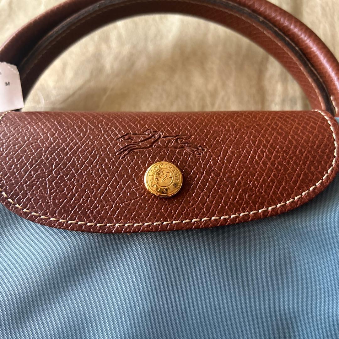 【未使用】ロンシャン　mサイズ