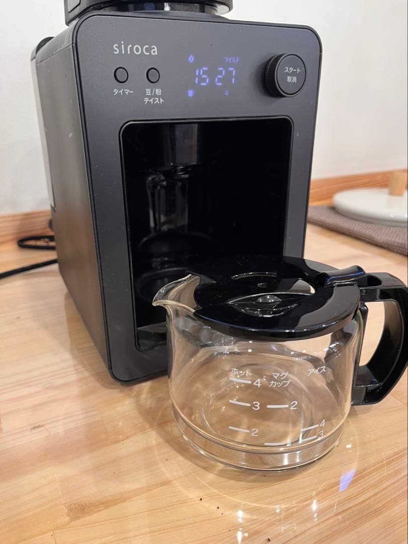 【美品】siroca 全自動コーヒーメーカー