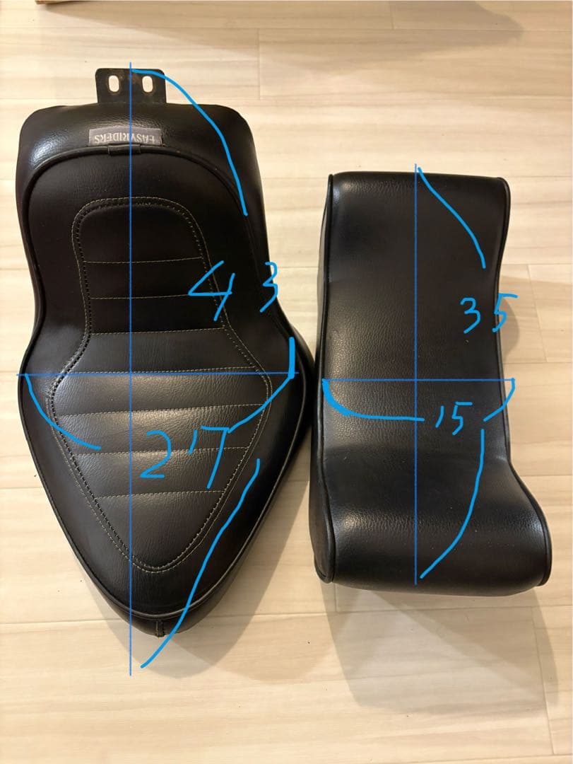 国産・ハーレー用シート　easy riders製　キングアンドクイーン