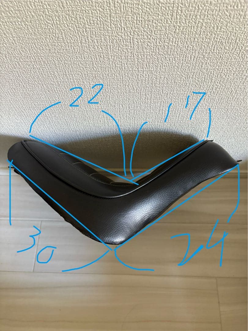 国産・ハーレー用シート　easy riders製　キングアンドクイーン