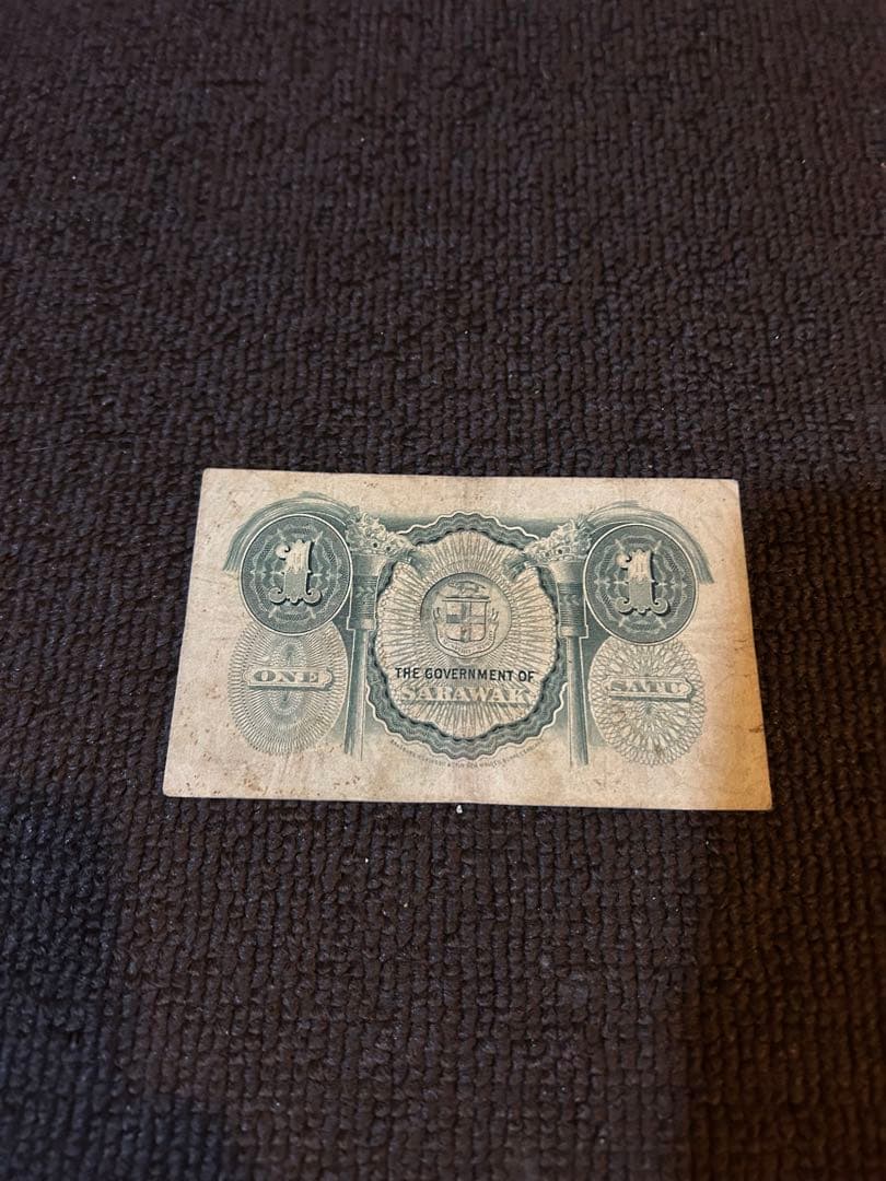 貴重品★サラワク 1ドル 紙幣 1935年発行 旧紙幣