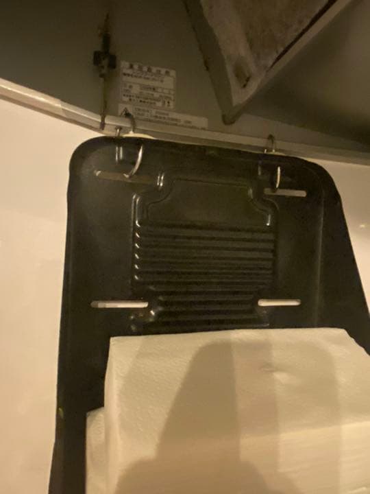 アンティーク　ペーパーホルダー