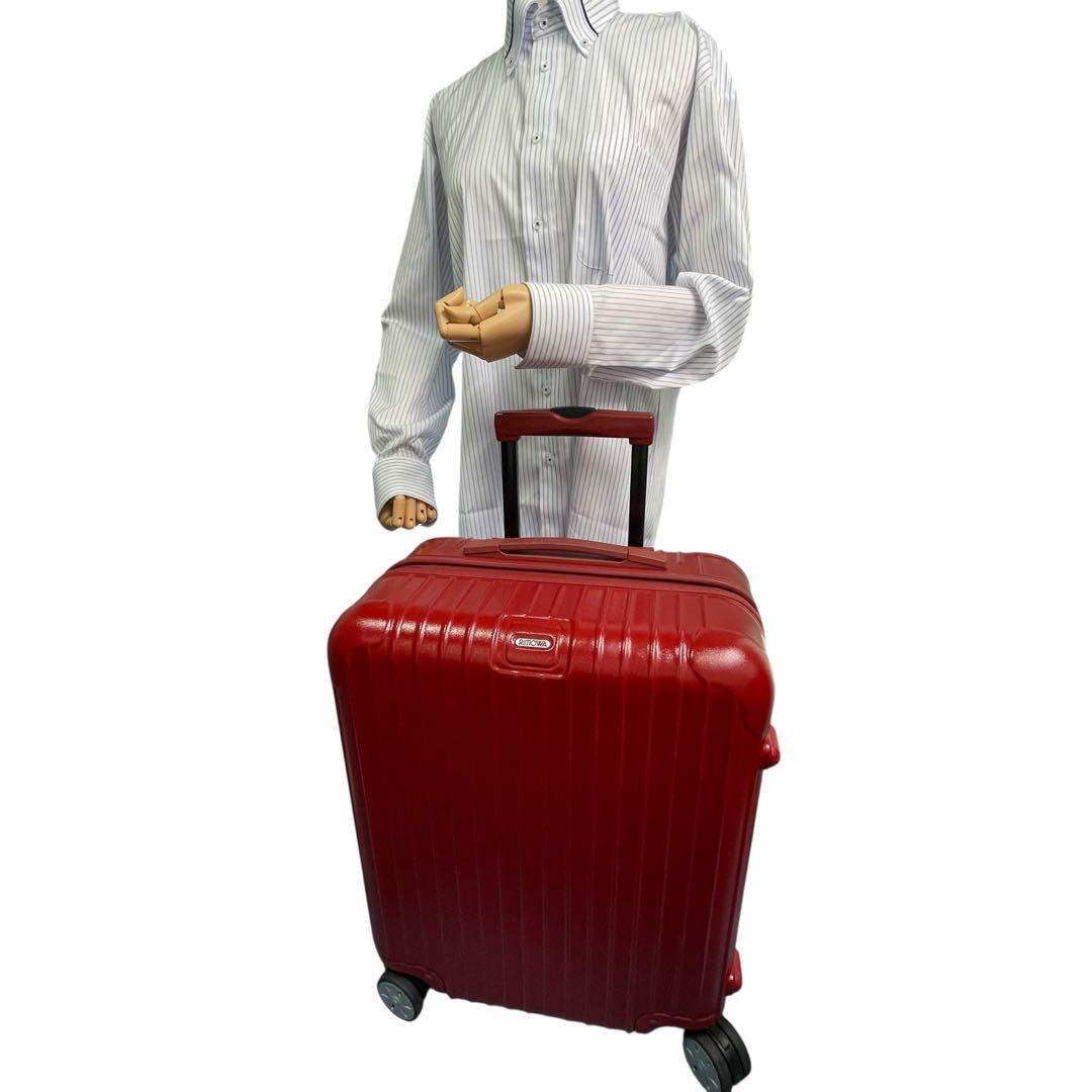 良品✨リモワ サルサ スーツケース キャリー 4輪 トラベル ビジネス レッド