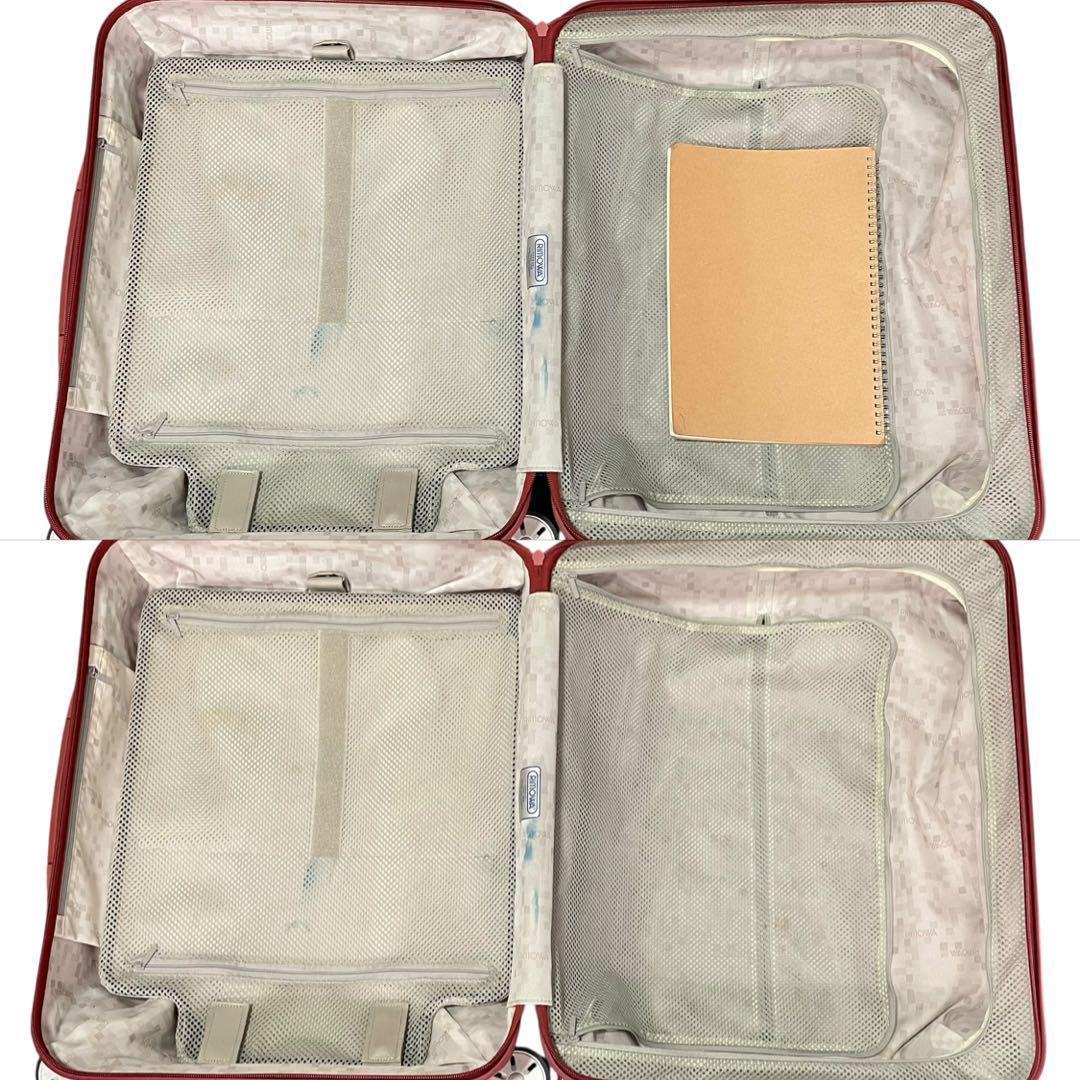 良品✨リモワ サルサ スーツケース キャリー 4輪 トラベル ビジネス レッド