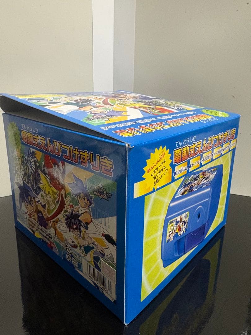 【付属品有激レア品】爆転シュートベイブレード 電動式鉛筆削り器