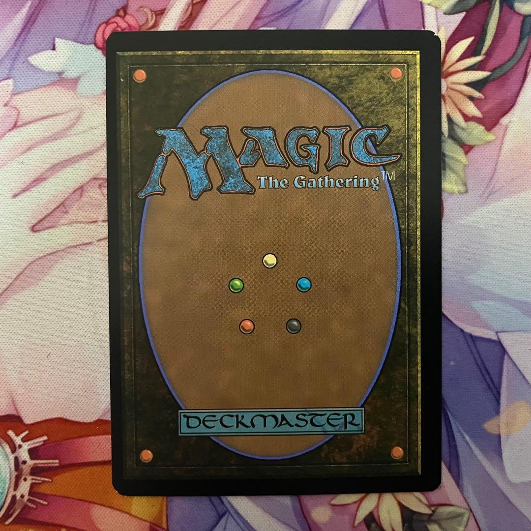 MTG　一つの指輪　英語　4枚セット　ボーダーレス版