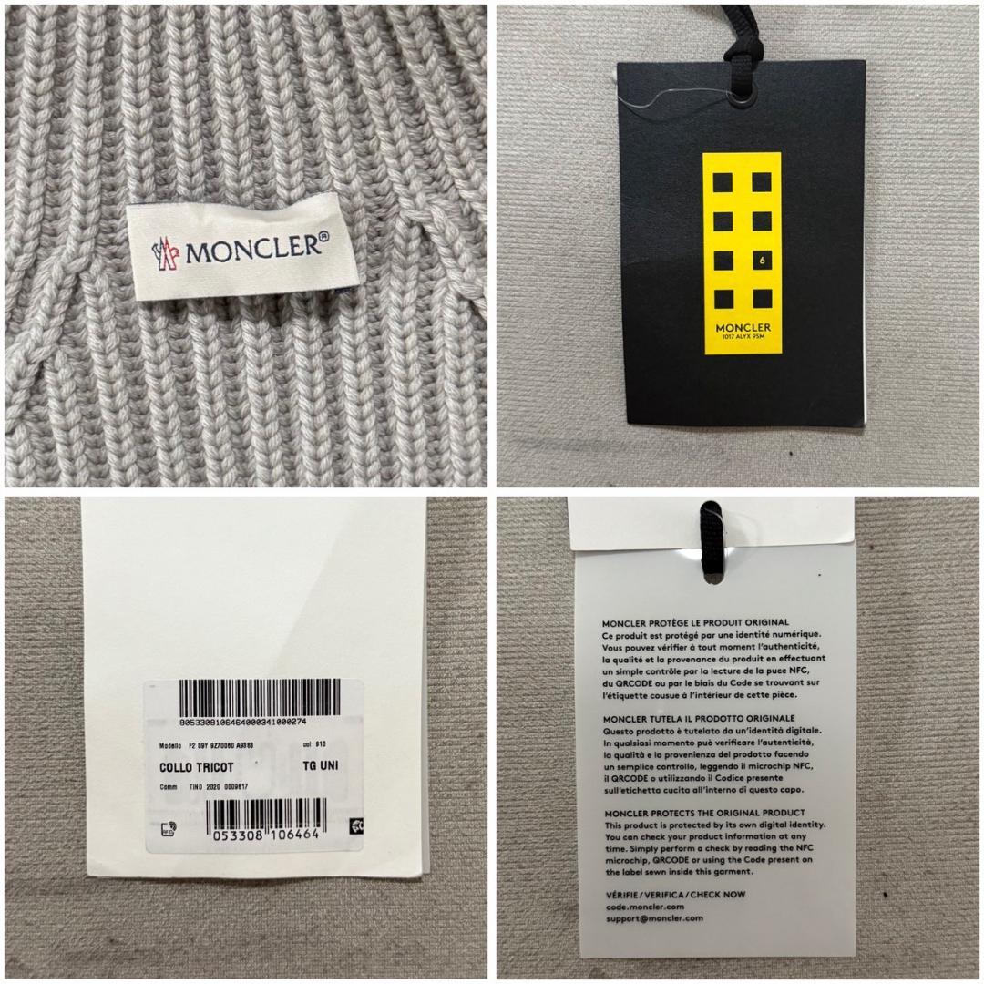 新品 20AW ALYX MONCLER フーデッド ネックウォーマー ウール