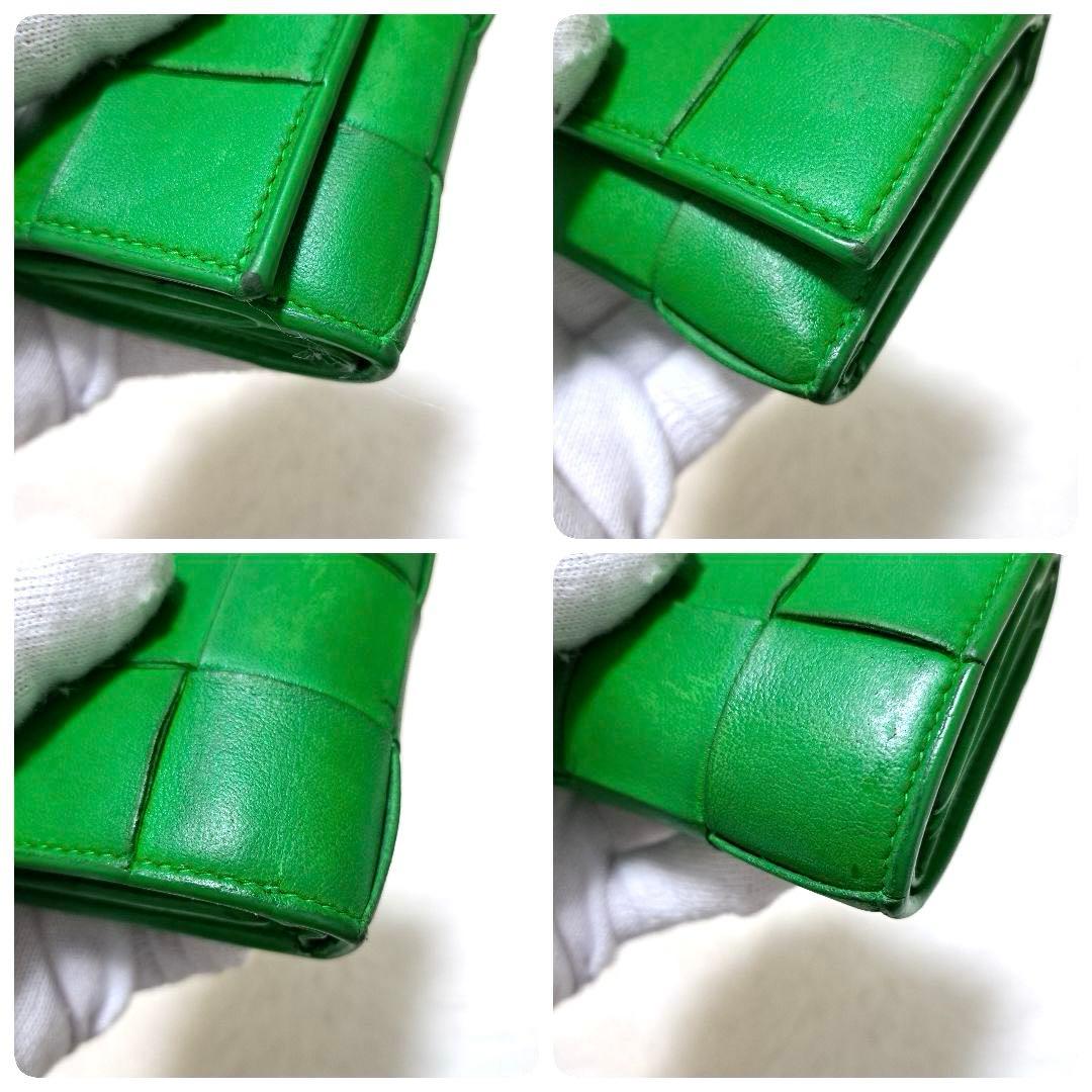 ✨RFID搭載✨ボッテガ　三つ折り　カセット　パラキート　イントレチャート