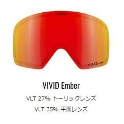 t*0様 ★最終価格★GIRO ELLA AF(アジアンフィット)お買い得！